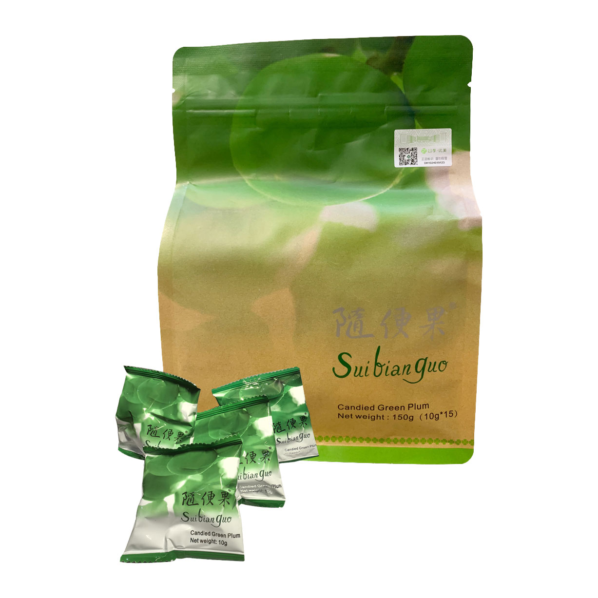 Sui Bian Guo (Candied Green Plum) 15pcs Share Pack OFFICIAL CERTIFIED