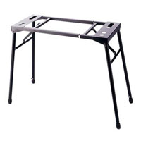 Stagg Adjustable mixer/keyboard stand