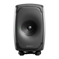 Genelec 8331APM Grey Smart Active Monitor