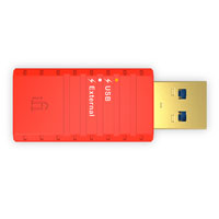 IFI Audio iDefender 3.0 USB A to USB A