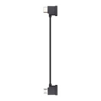 DJI Mavic Air 2 RC Cable (Micro-USB Connector) DJI Mavic Air 2 RC Cable (Micro-USB Connector)
