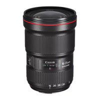 Canon EF 16-35mm F2.8L III USM Lens