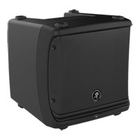 Mackie - DLM8, 2000W 8" Powered Loudspeaker