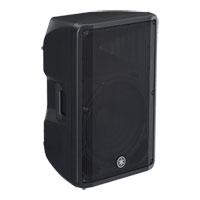 Yamaha - DBR15 Active Loudspeaker