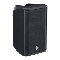 Yamaha - DBR10 Active Loudspeaker