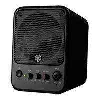 Yamaha - MS101-4 - Powered Monitor Speaker