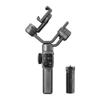 Zhiyun Smooth 5S Combo Grey