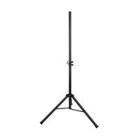 Equinox Microbar System Stand