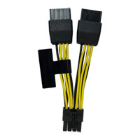 PNY 2x 8-Pin Female to 8-Pin Male Cable
