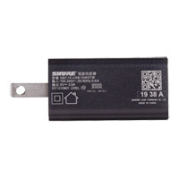 Shure SBC10-USBC-UK USBC Wall Charger