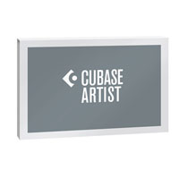 Steinberg - Cubase Artist 13 Retail