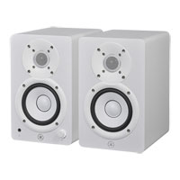 Yamaha HS4 Monitors - White (Pair)