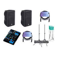 Yamaha - DBR12 Active Loudspeakers and Mixer Bundle