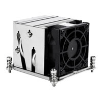 Silverstone XE02-2066 2U small form factor server/workstation CPU cooler