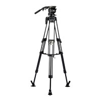 Libec HS-450MQ Tripod System