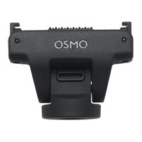 DJI Osmo Adjustable QR Adapter Mount