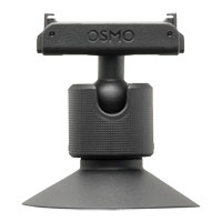 DJI Osmo Nano Magnetic Ball Head DJI Osmo Nano Magnetic Ball Head
