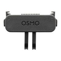 DJI Osmo Dual-Direction Magnetic Adapter DJI Osmo Dual-Direction Magnetic Adapter