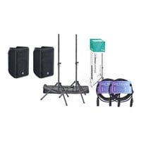 Yamaha DBR10 Bundle with Stands and Cables