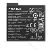 Insta360 X6 Lite Battery Insta360 X6 Lite Battery