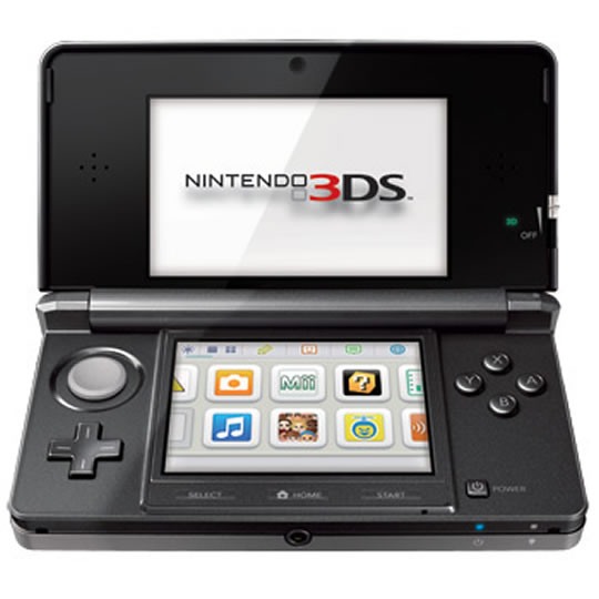 3DS Cosmos Black : image 1