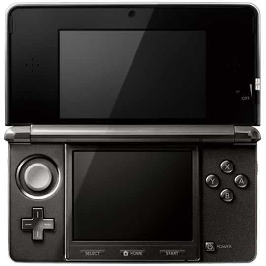 3DS Cosmos Black : image 2
