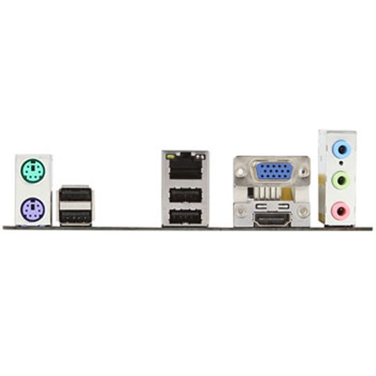 MSI H61I-E35 (B3) mini-ITX Motherboard : image 4