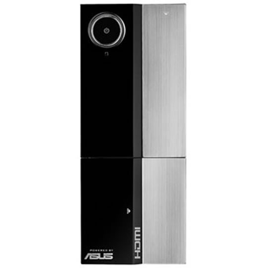 ASUS P6-P8H61E Barebone System : image 2