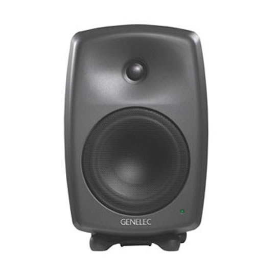 Genelec Monitoring System - 8040A : image 1