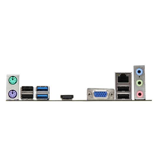 MSI B75MA-E33 Intel B75 Motherboard : image 4