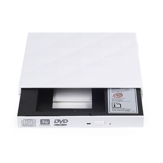 White Caddy for 2.5" SATA SSD or HDD, Silverstone TS06W : image 2