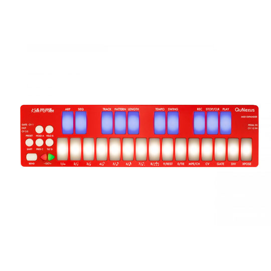 KMI Qunexus USB Keyboard