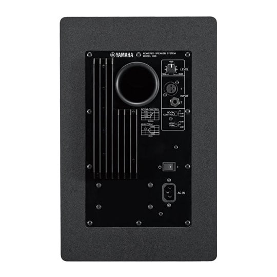 Yamaha HS8 Powered Studio Monitor (Single) : image 3
