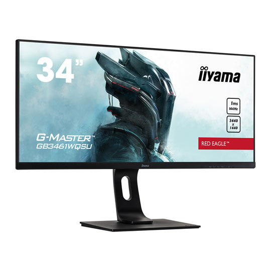 iiyama G-Master 34" UltraWide Quad HD 144Hz IPS 1ms Gaming Monitor : image 1
