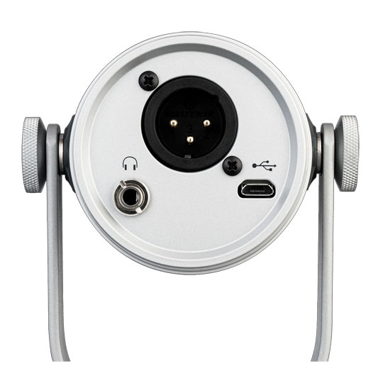 Shure MV7 Silver USB Mic : image 4