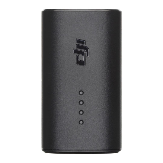 DJI FPV Goggles Battery