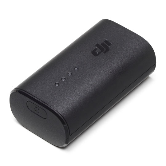 DJI FPV Goggles Battery