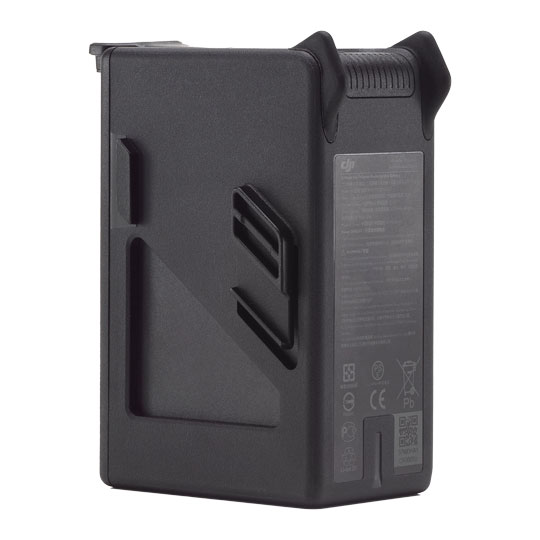 DJI FPV Intelligent Flight Battery : image 2