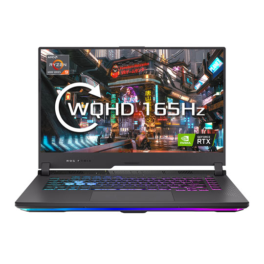 3060 Laptop Nvidia Mobile Gpu 2021 ASUS ROG Strix G15 15