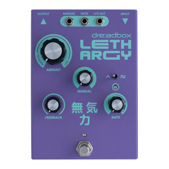 Dreadbox - LETHARGY Phase Shifter Effect Pedal : image 2
