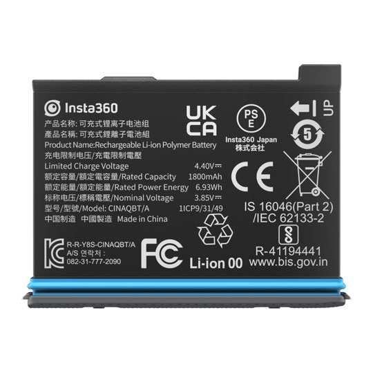 Insta360 X3 Battery