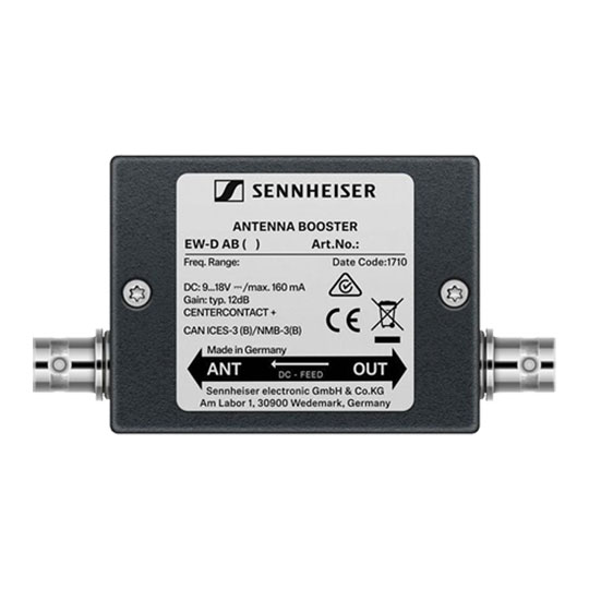 Sennheiser - EW-D AB (R) Antenna Booster