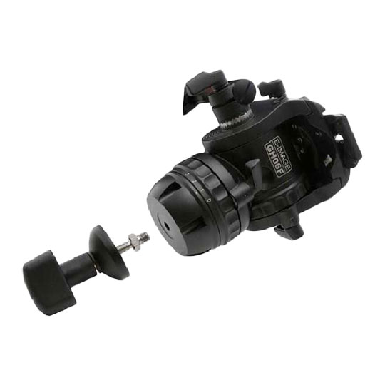 E-Image EG06FC2 Two Stage Carbon Fibre Tripod Kit : image 4