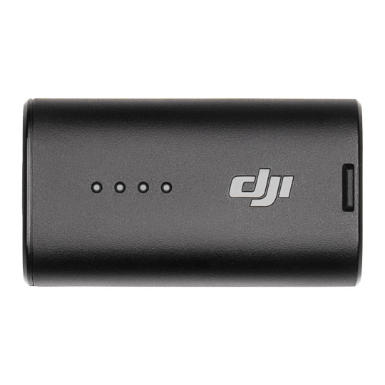 DJI Goggles 2 Battery