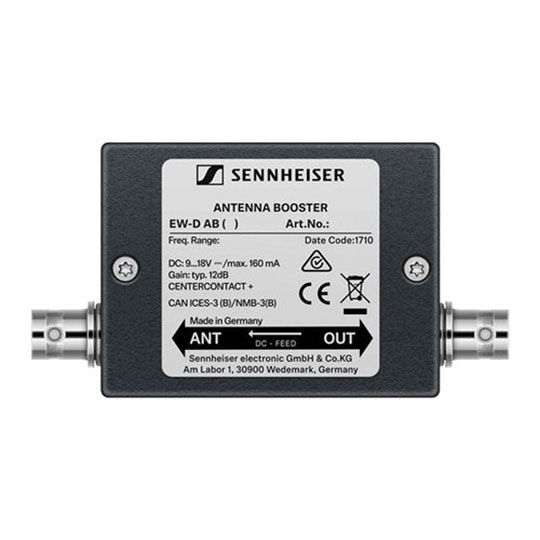 Sennheiser EW-D AB (S) Antenna Booster