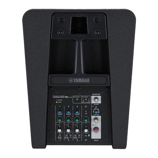 Yamaha StagePas 1K MkII Portable PA System : image 4