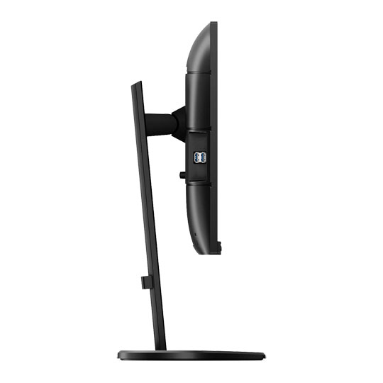 Philips 24" Full HD 75Hz IPS Monitor : image 3
