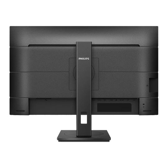 Phillips 27" Quad HD 75Hz IPS Monitor : image 4