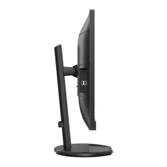 Phillips 27" Quad HD 75Hz IPS Monitor : image 3