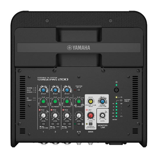 Yamaha Stagepas 200 : image 4